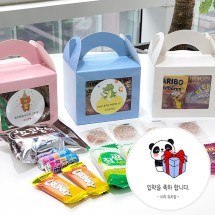 간식선물세트 구디백 어린이집 유치원 답례품 팬더 (문구 작성)