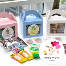 간식선물세트 구디백 어린이집 유치원 답례품 토끼 (문구 작성)
