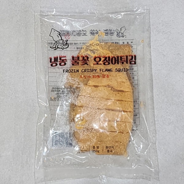 불꽃오징어 통오징어튀김 250g x 2팩