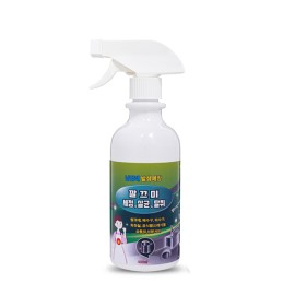 날벌레 퇴치 세정 살균 스프레이 배수구 하수구 400ml