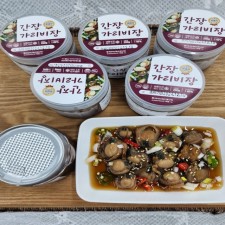 단짠간장 통통 순살 가리비장 200g