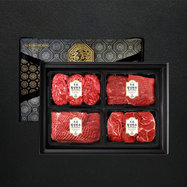 1등급 횡성한우 암소정육혼합 1.6kg 선물세트1호 (불4/국4/산4/장4)