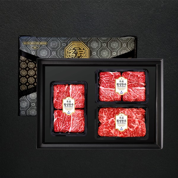 1등급 횡성한우 암소명품구이 1.2kg 선물세트2호 (꽃4/꽃4/채4)
