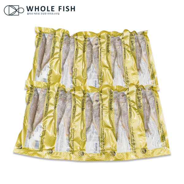 [제주직송] 제주 참굴비 600g(10미)*2팩 총 20미