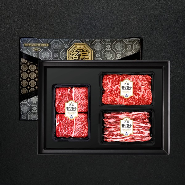 1+등급 횡성한우명품 특선 선물세트2호 1.2kg (꽃4/채4/갈4)