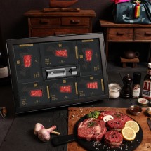 [한우애명작] VVIP 숙성한우 투뿔 N0.9 프레스티지 B세트