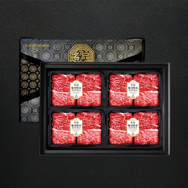 1+등급 횡성한우명품 특선 꽃등심 구이 선물세트4호 (꽃1.6kg)