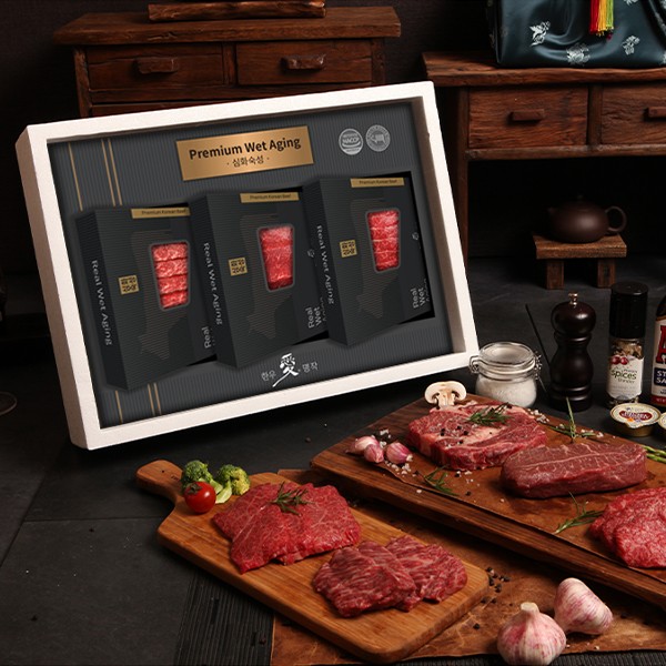 [한우애명작] 투뿔숙성 명품기획_로스혼합 2호(삼보불)