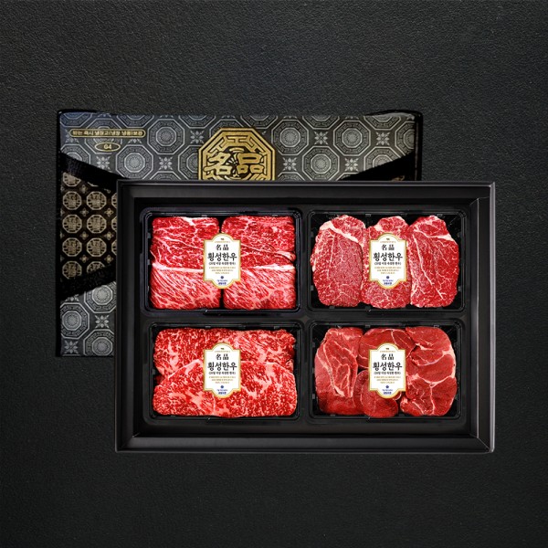 1+등급 횡성한우 암소 명품 특선 선물세트1호 2kg (꽃5/안5/채5/특5)