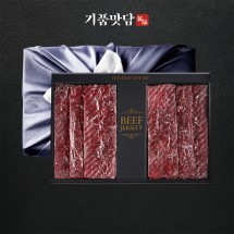 [기품맛담] 시그니처 소고기육포 선물세트 4호 (60g*10팩/600g)