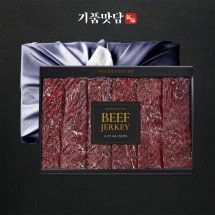 [기품맛담] 명품 국내산 소고기 육포 선물세트 3호 800g