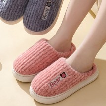 스보리 여성 베어 털실내화 슬리퍼 2color