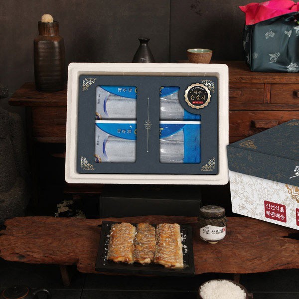 [제주애명작] 초신선 大은갈치 소금구이 특선세트(With 구이용 천일염)