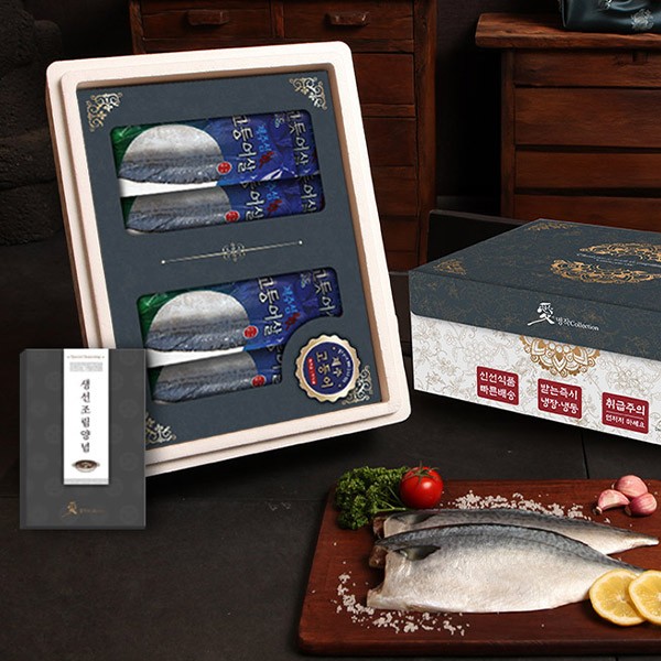 [제주애명작] 제주고등어 조림 특선세트(With 생선조림양념)