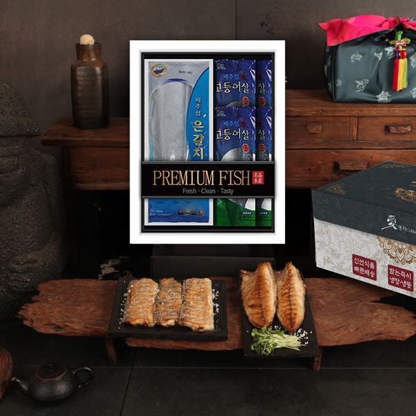 [제주애명작] 인기구이생선 2종 기획특선(갈치,고등어)