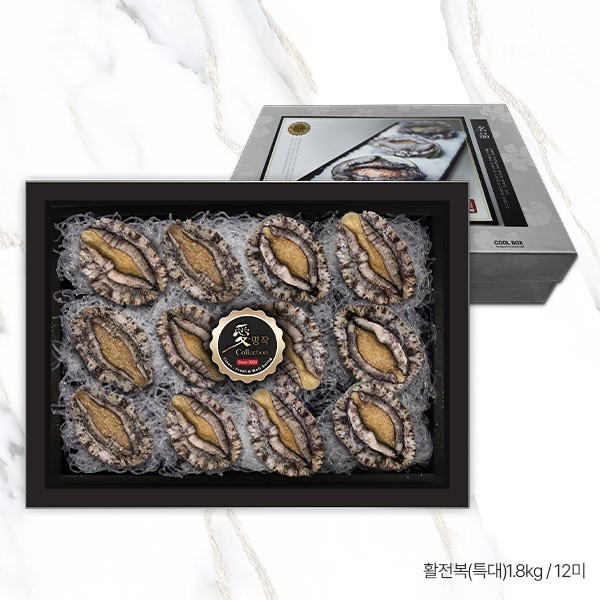 [전복애명작] 완도참전복 프리미엄 1호