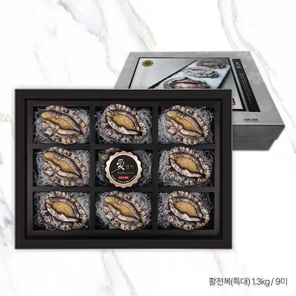 [전복애명작] 완도참전복 프리미엄 2호