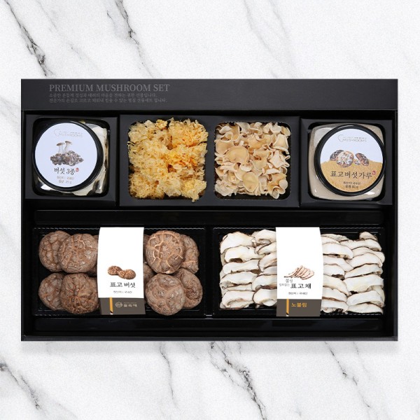 [영진표고]실속버섯모둠세트