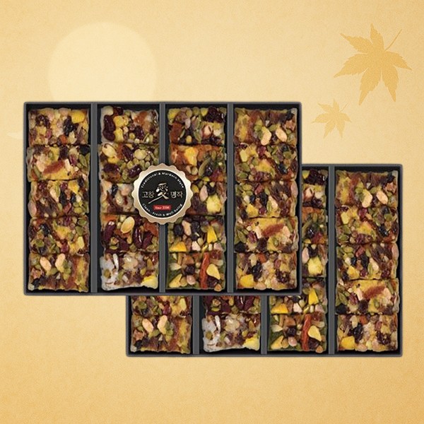 [고창애명작] 영양찰떡(3종) 세트(2단)