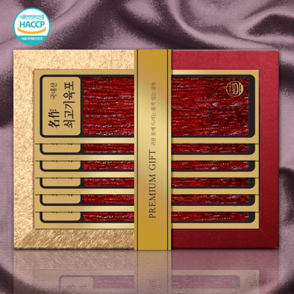 [청호][국내산] 명작수제 쇠고기육포 5호 480g(채반60g 8p)