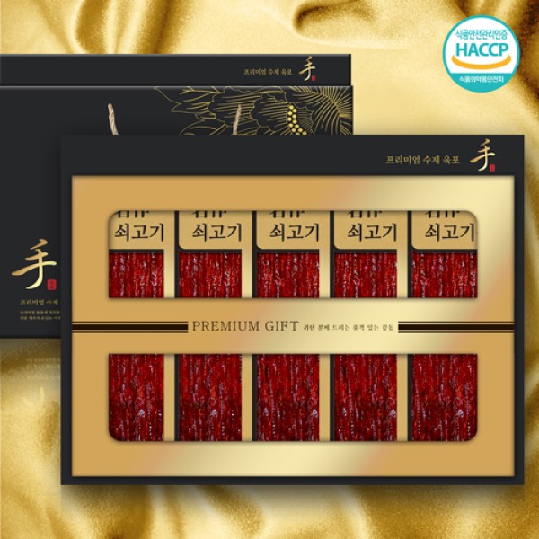 [청호][국내산] 명작수제 쇠고기육포 4호 420g(지함60g 7p)