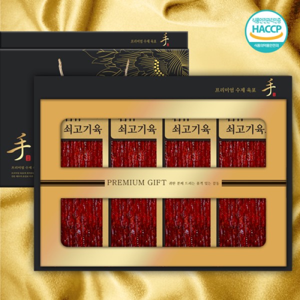 [청호][국내산] 명작수제 쇠고기육포 1호 240g(지함60g 4p)