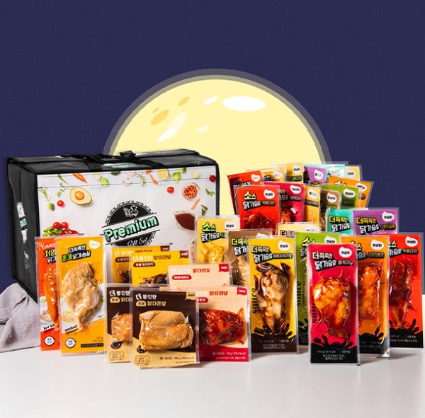 햇살닭 닭가슴살 선물세트 3호