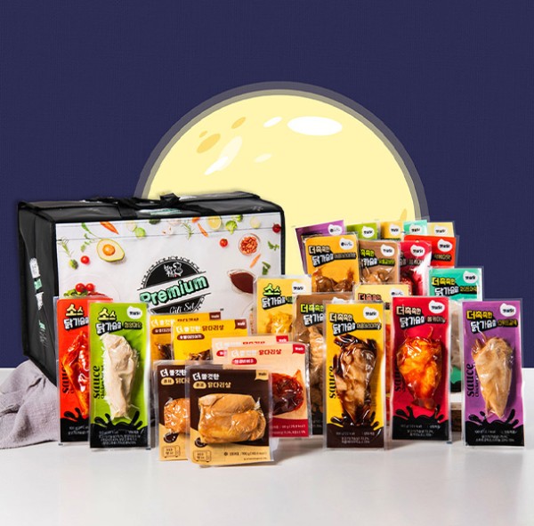 햇살닭 닭가슴살 선물세트 2호