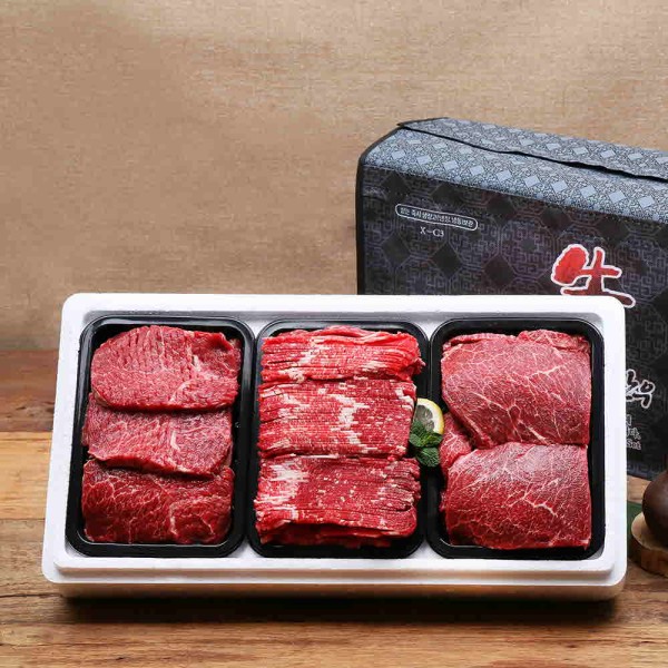 [안동한우정] 1등급 한우 정육 실속 선물세트 3호(300g x 3)0.9kg