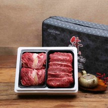 [안동한우정] 1등급 한우 구이실속 선물세트 9호(300g x 2)0.6kg