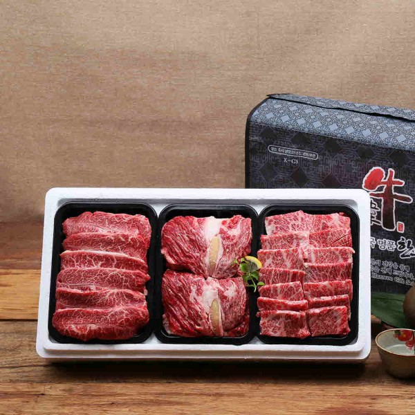 [안동한우정] 1등급 한우 구이실속 선물세트 7호(300g x 3)0.9kg