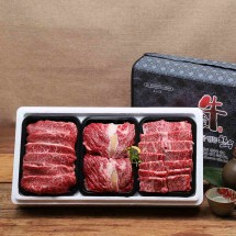 [안동한우정] 1등급 한우 구이 선물세트 3호(400g x 3)1.2k
