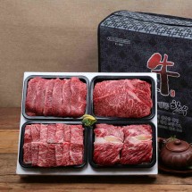 [안동한우정] 1등급 한우 구이 선물세트 1호(400g x 4)1.6kg