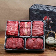 [안동한우정] 1등급 한우 구이 정육혼합 선물세트 6호(300g x 5)1.5k