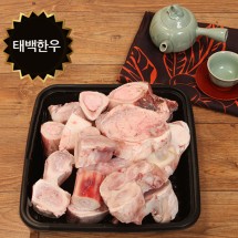 [1등급 태백한우] 보신세트 3호 / 사골 3kg