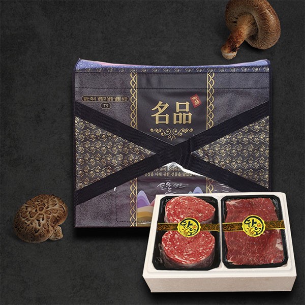 [1등급 태백한우] 정육 2호 / 국거리500g+불고기500g