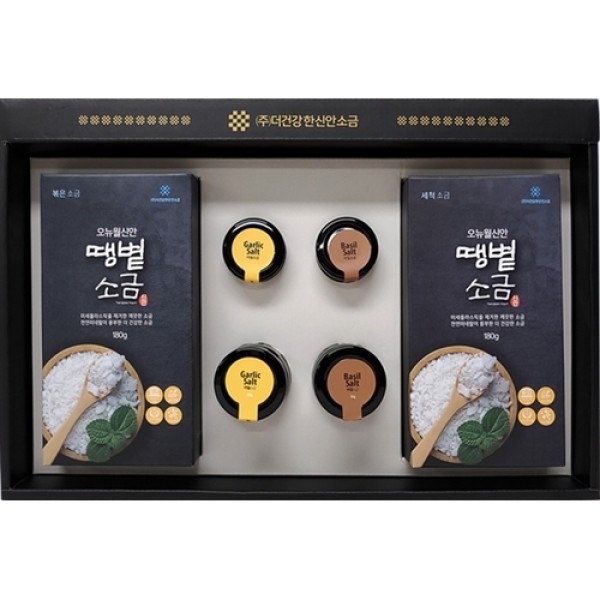 [더건강한신안소금]오뉴월신안땡볕소금(간수제거)알뜰6종1호6SET-1호