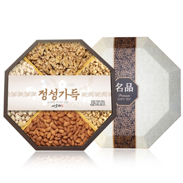 [가온애] 팔각지함 견과세트 2호