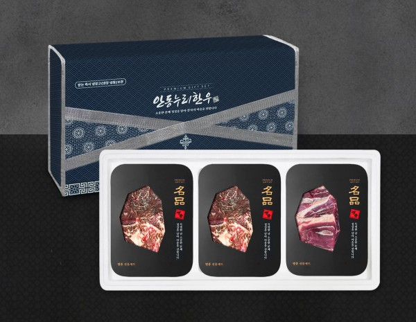 [안동누리名品한우] 1등급 한우 정육 알뜰세트3호 1.0kg (불고기400g,불고기300g,국거리300g)(3구)