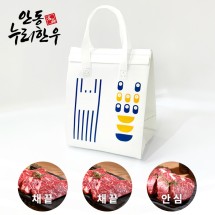[안동누리한우] 웰빙 저지방 한우 스테이크 1호(4인세트) 800g