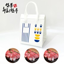 [안동누리한우] 웰빙 저지방 한우 스테이크 2호(3인세트) 600g