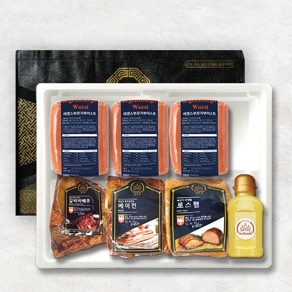 [브라이트데이 X 퀸주트] 독일스타일 프리미엄 수제햄 선물세트 4호(소스 증정)