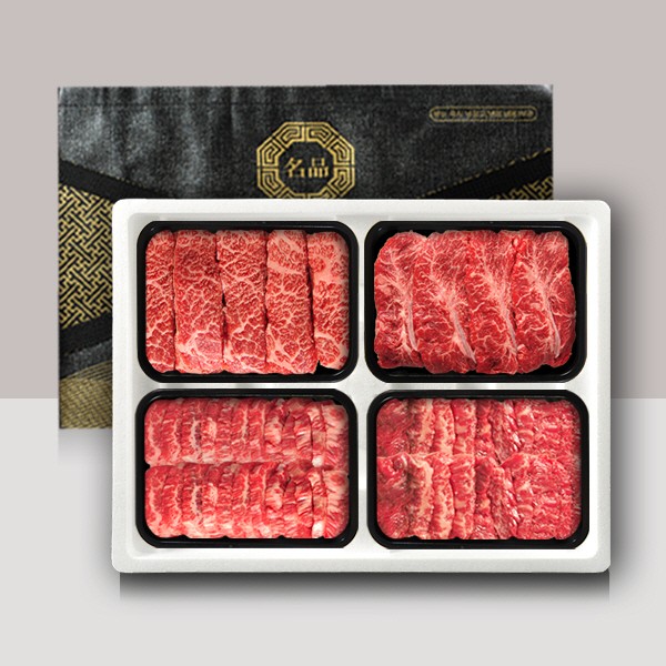 [브라이트데이] 1등급 미경산한우 구이용 1.2kg 선물세트(살치살/부채살/업진살/치마살)