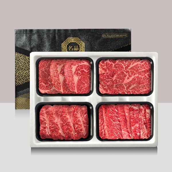 [브라이트데이] 1등급 암소 농협안심한우 구이용 2kg 선물세트(등심/채끝/부채살/특수)