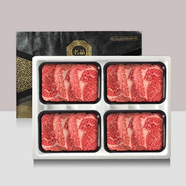 [브라이트데이] 1등급 암소한우 등심 2kg 선물세트