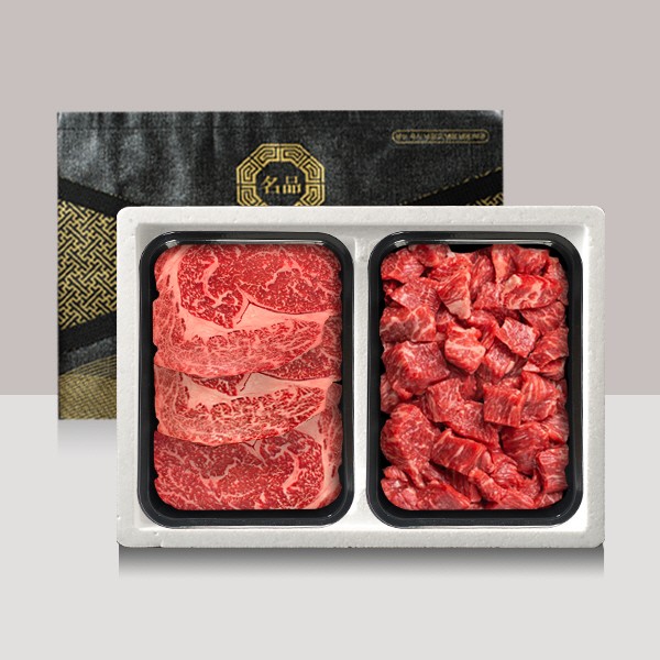 [브라이트데이] 1등급 한우 1kg 선물세트(등심500g + 국거리500g)