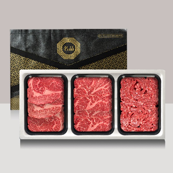 [브라이트데이] 1등급 한우 900g 선물세트(등심300g + 채끝300g + 불고기300g)