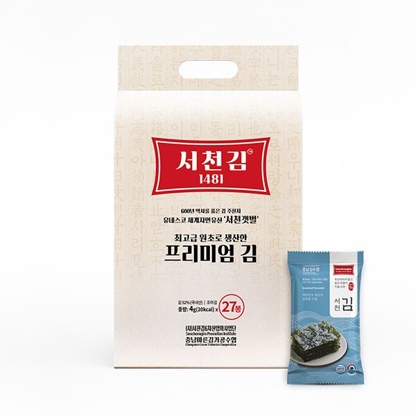 [브라이트데이] 서천김 선물세트 1호 25c_sg_01