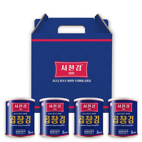 [브라이트데이] 서천김 캔 선물세트 1호 25c_sg_05