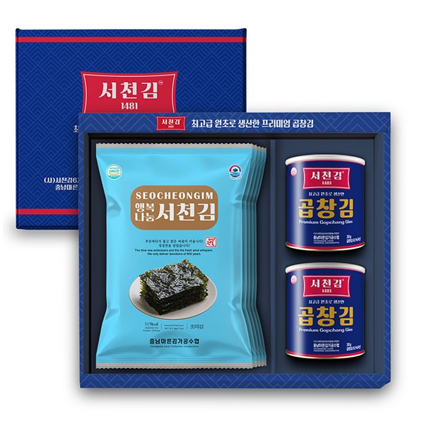 [브라이트데이] 서천김 혼합 선물세트 1호 25c_sg_03